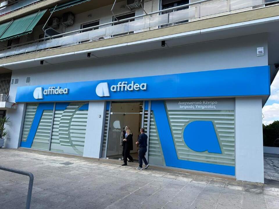 Clinic storefront, Affidea