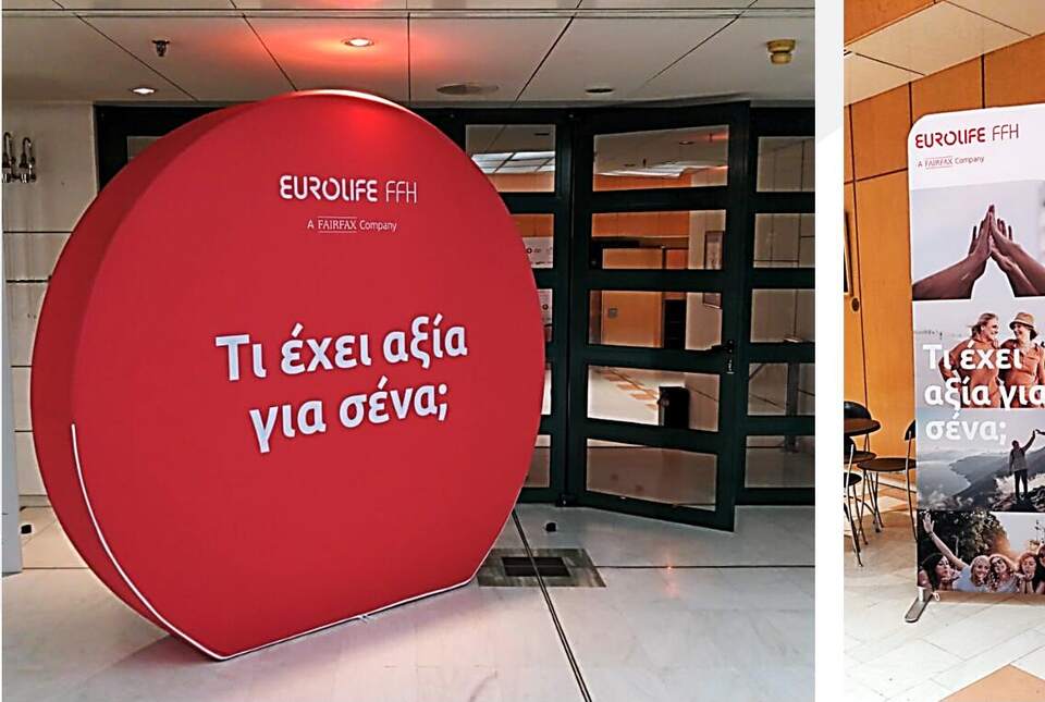 Round lightbox, Eurolife FFH