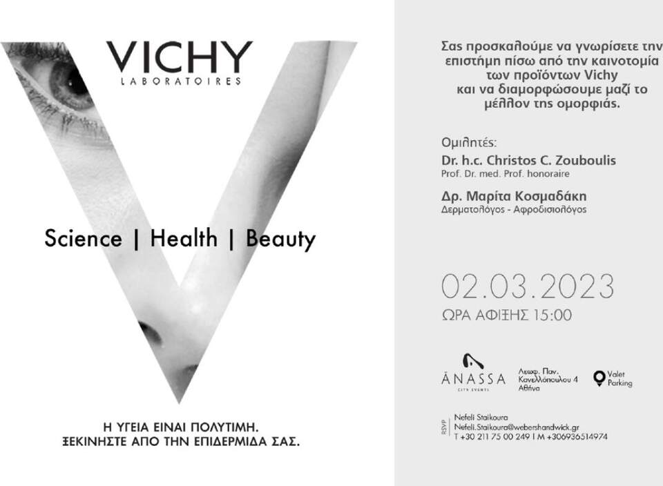 Printed invitation, VICHY