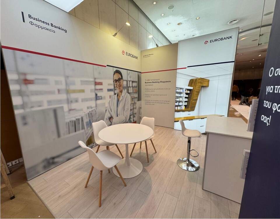 Meeting corner, Worldline