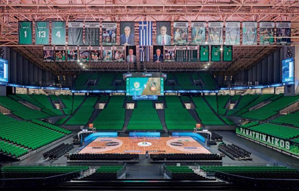 Court and stands, Panathinaikos BC