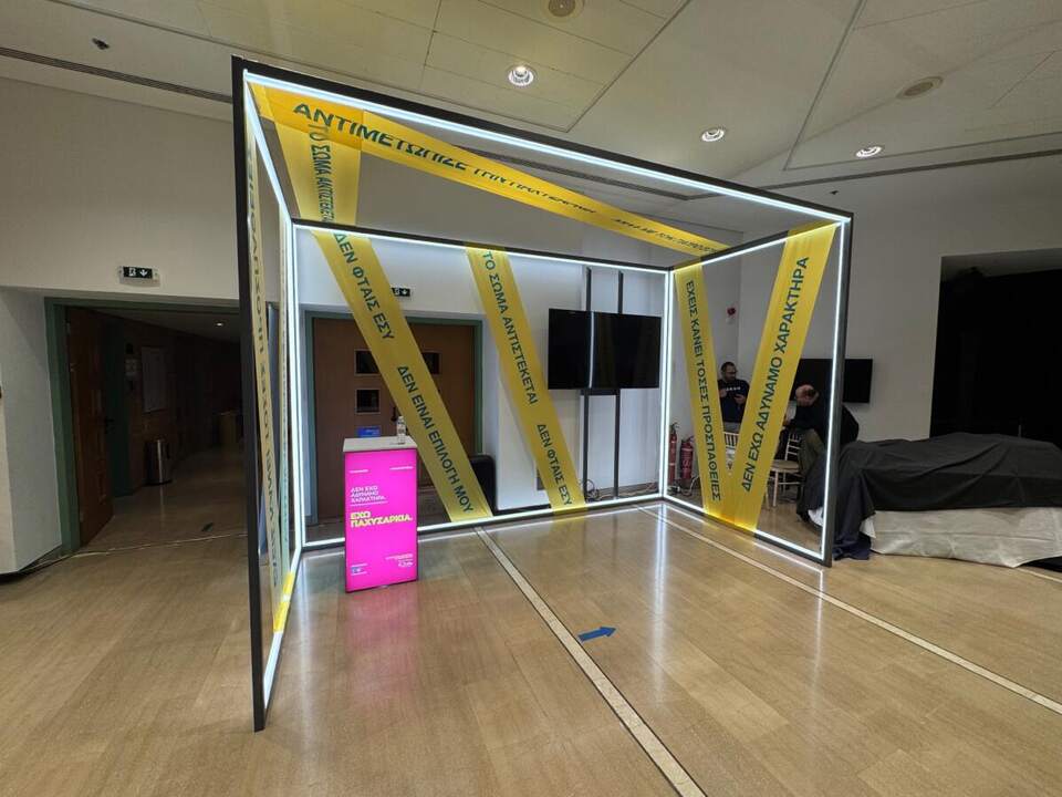 Aluminium frame kiosk, Kiosk frame