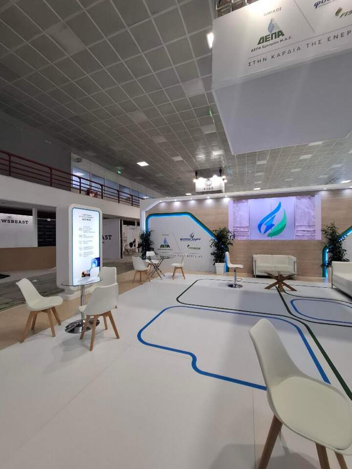 Floor graphic and info point, ΔΕΠΑ