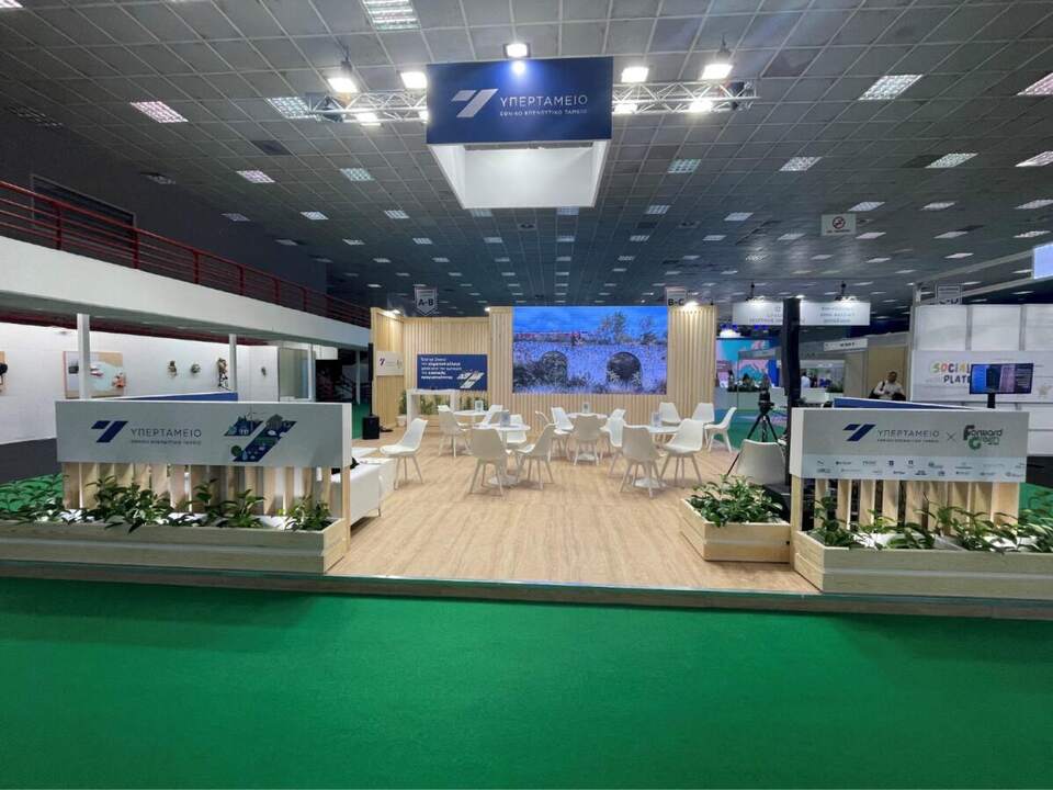 The 72 m² stand, built, Growthfund