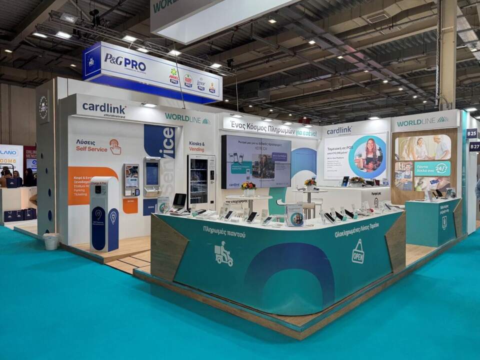 Exhibition kiosk, Worldline