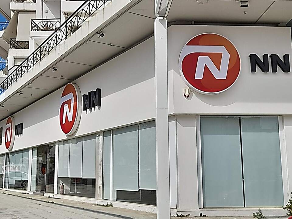 Storefront signage, NN