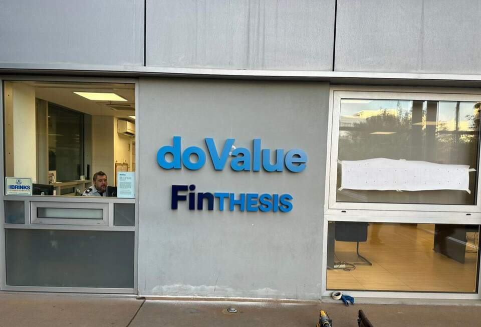 Exterior lettering, FinThesis building, doValue