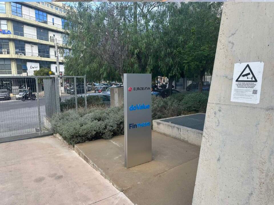 Freestanding totem, doValue