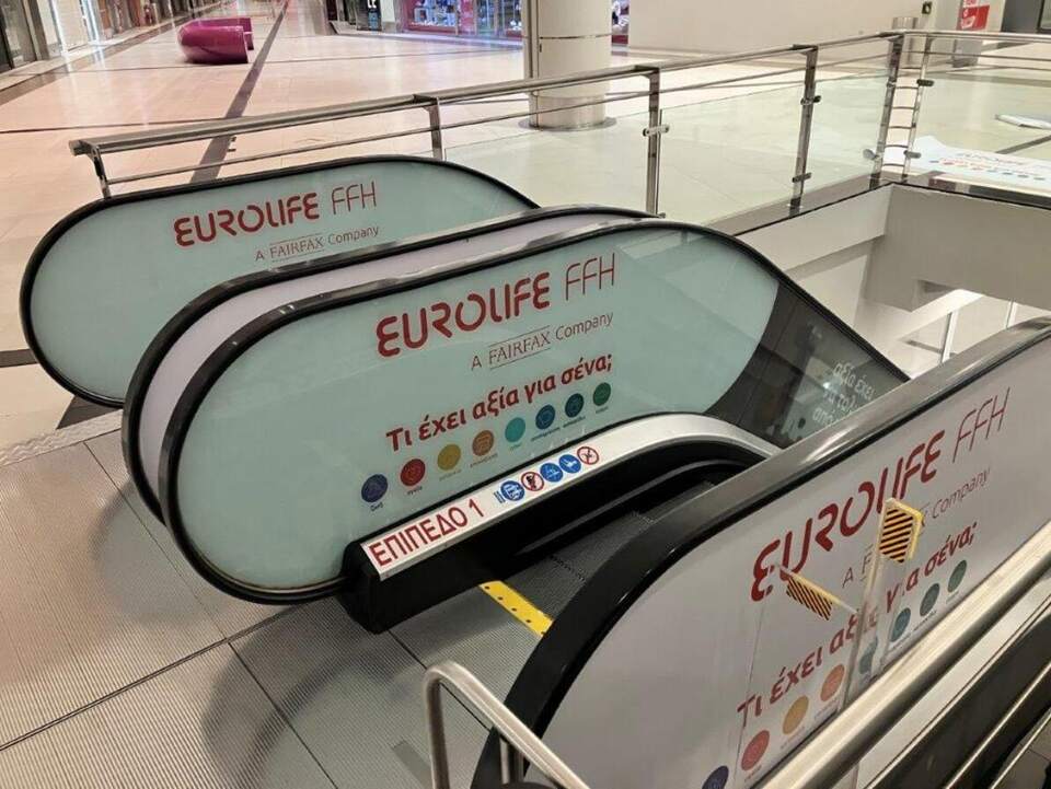 Escalator wrap detail, Eurolife FFH