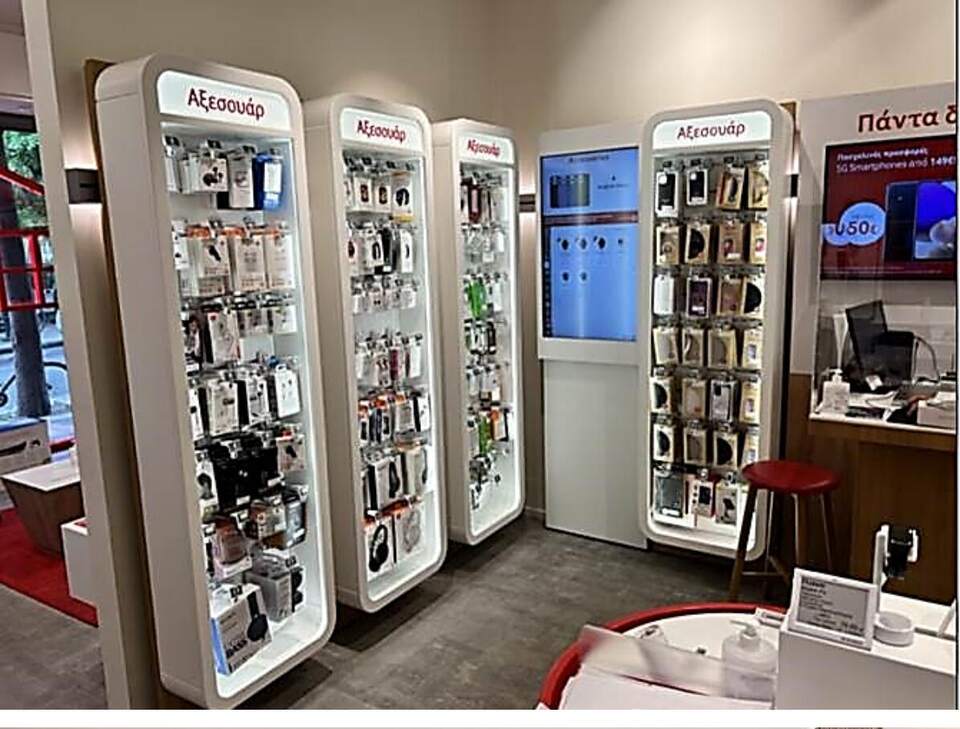 Accessory displays, Retail