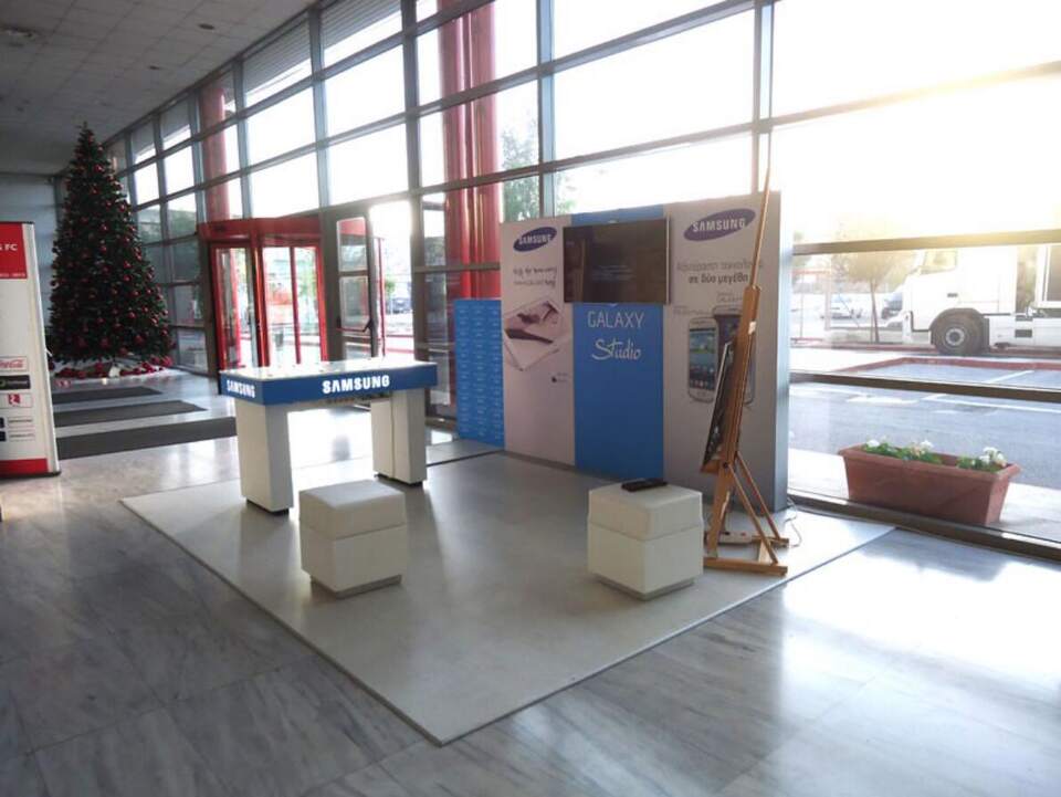 Conference foyer kiosk, Lobby kiosk