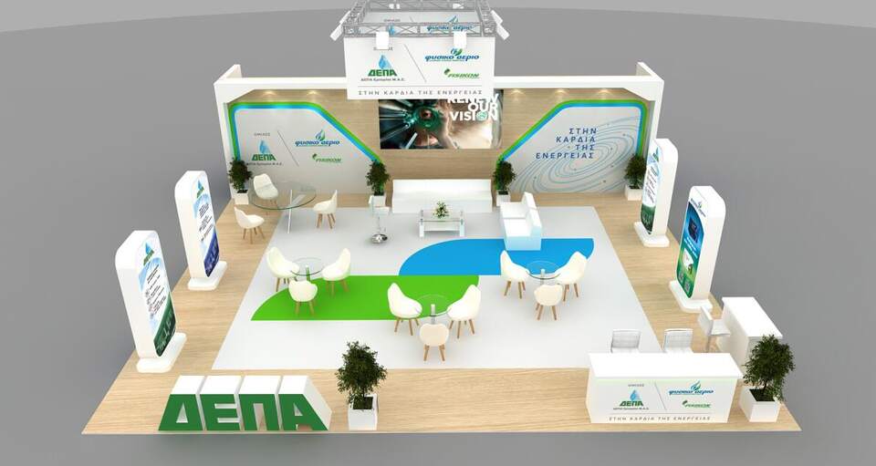Stand, 3D design, ΔΕΠΑ