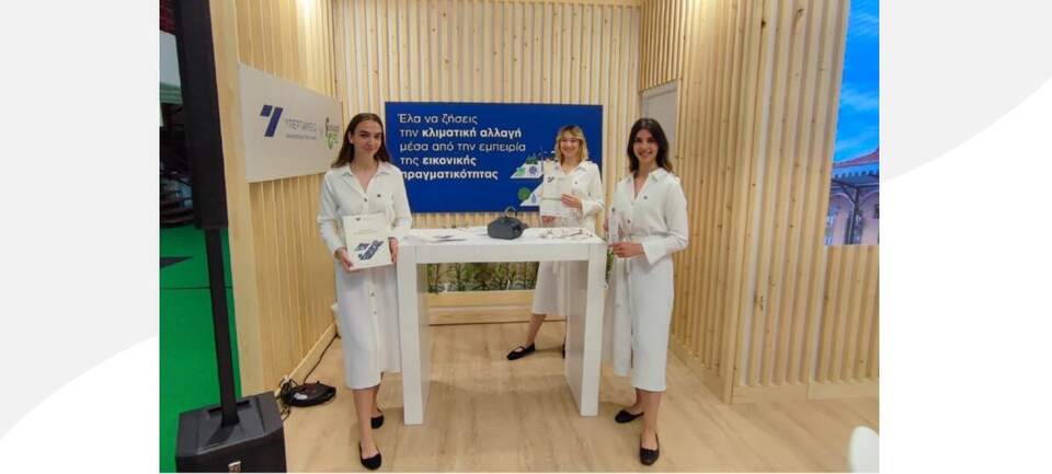 Promo team at the stand, Growthfund