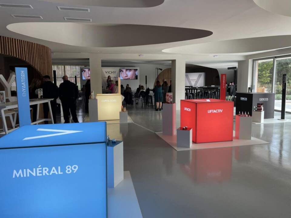 Product cubes in the foyer, VICHY