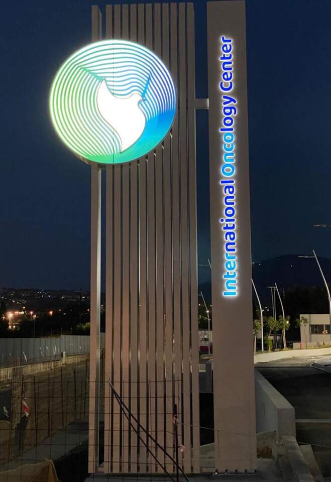Illuminated entrance totem, International Oncology Center
