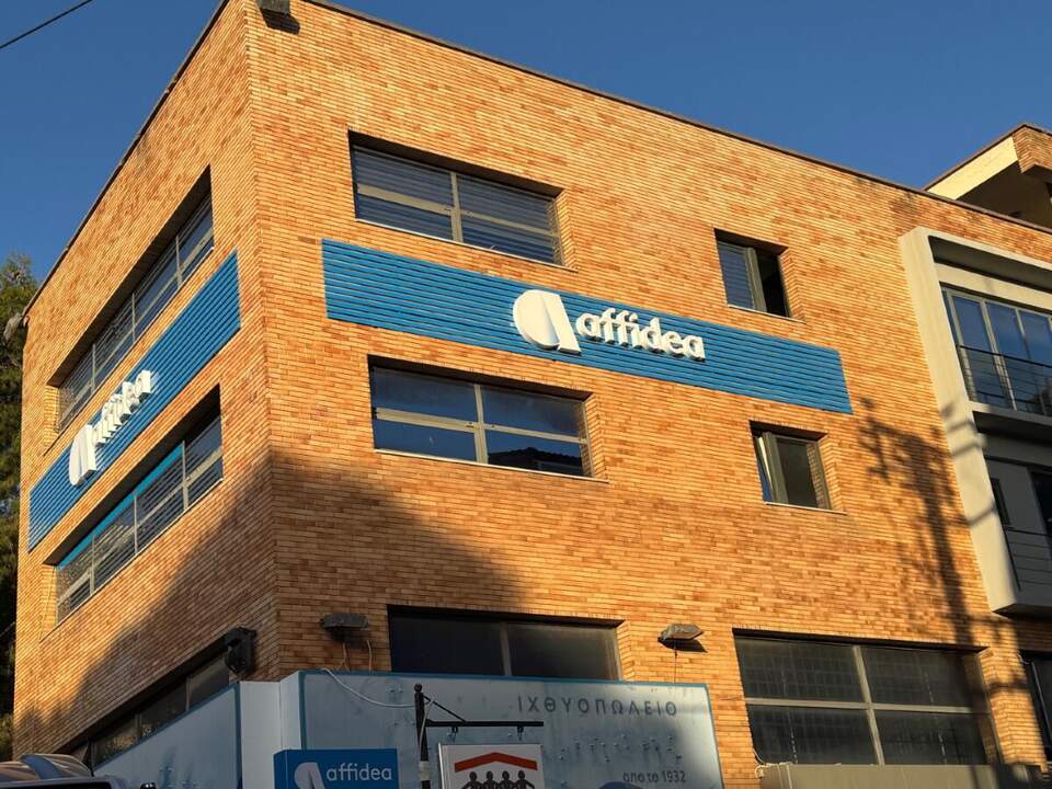 Illuminated façade signs, Affidea