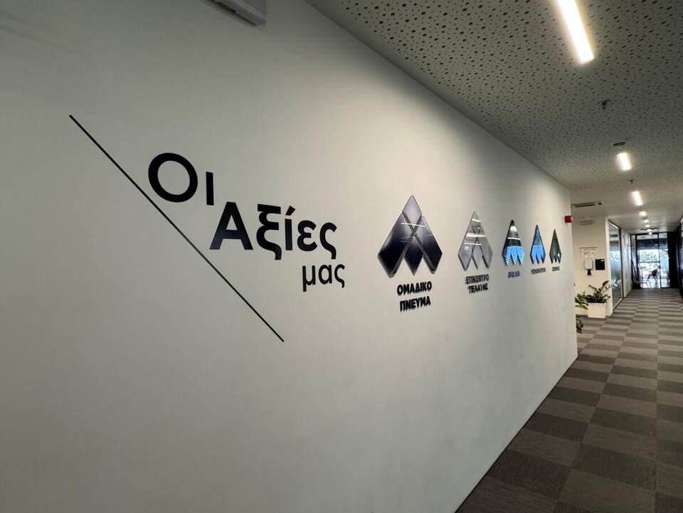 Values wall, Office corridor