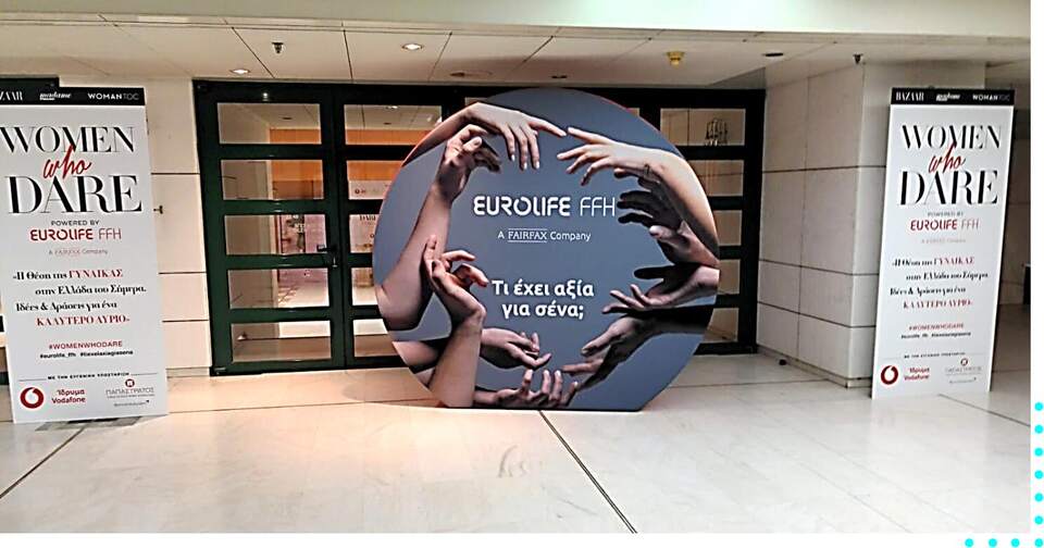 Circular backdrop and roll-ups, Eurolife FFH